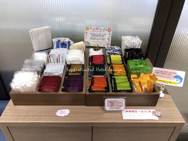 アメニティバイキング