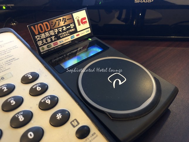 VOD