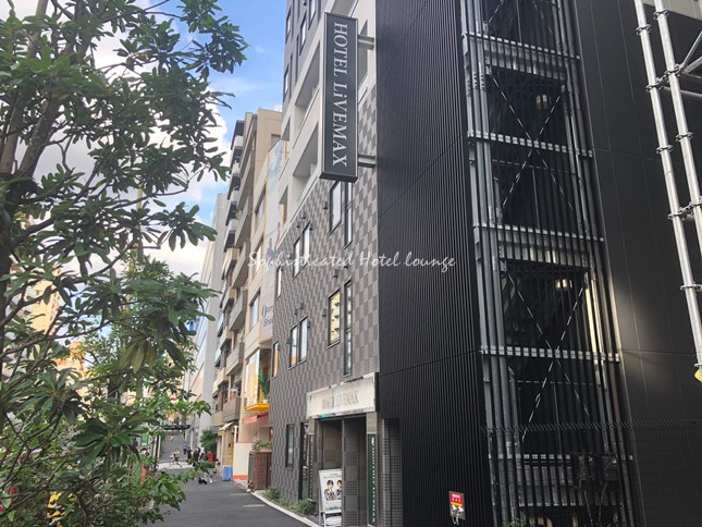 ホテルリブマックス新宿EAST