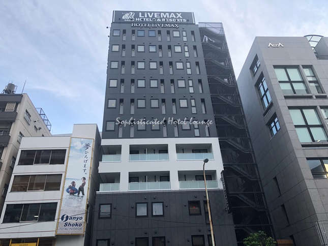 ホテルリブマックス新宿EAST