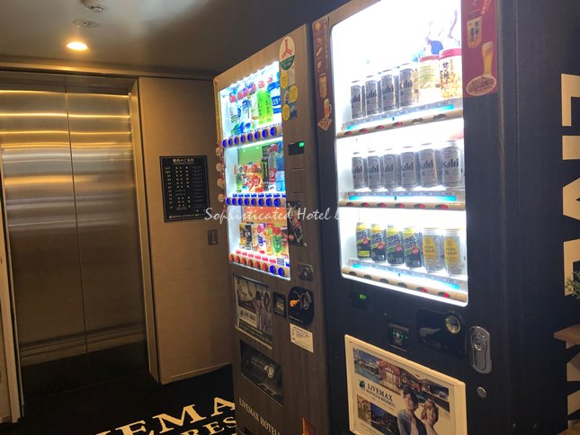 自動販売機
