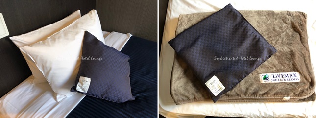 枕