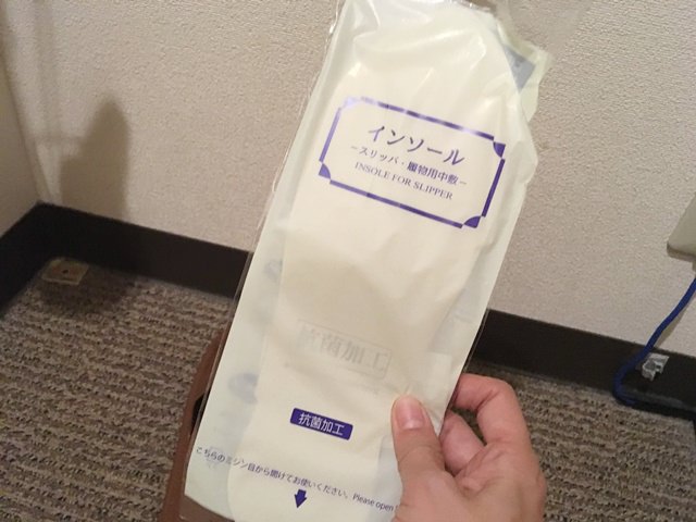 マロウドイン赤坂の客室備品の口コミと評判