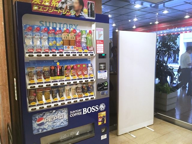 マロウドイン赤坂の館内施設（自動販売機）
