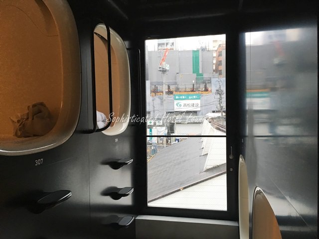 ナインアワーズ赤坂の窓からの景色