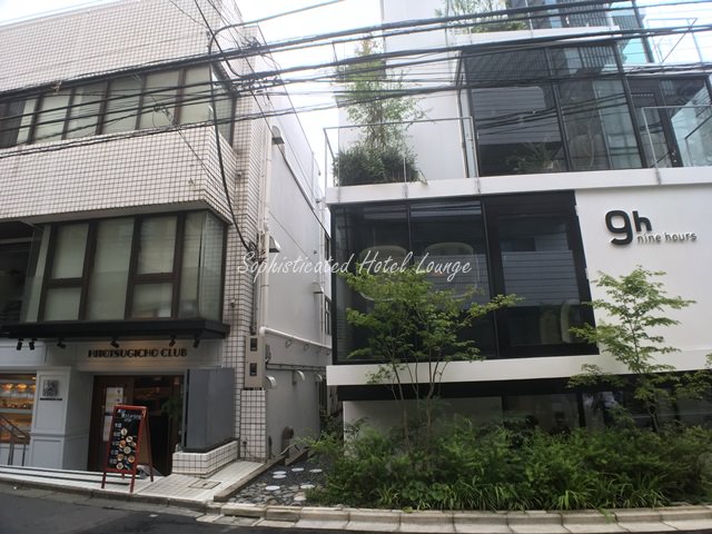 ナインアワーズ赤坂の朝食の内容は？