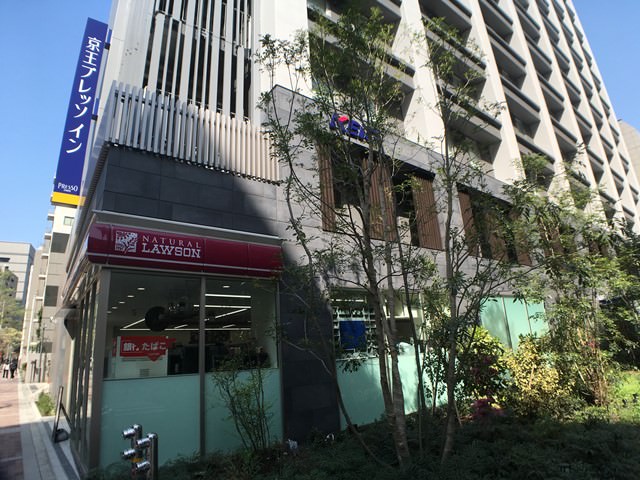 京王プレッソイン浜松町の行き方