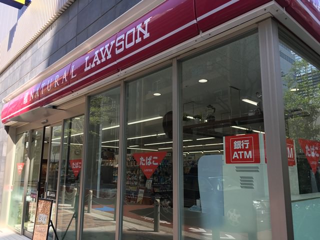 京王プレッソイン浜松町の近くのコンビニ（ナチュラルローソン）