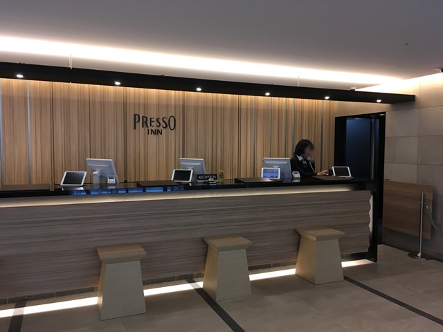 京王プレッソイン浜松町のフロントロビー