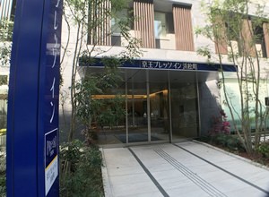 アクセス