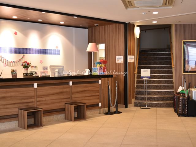京王プレッソイン日本橋茅場町のフロントロビー