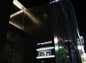 電話