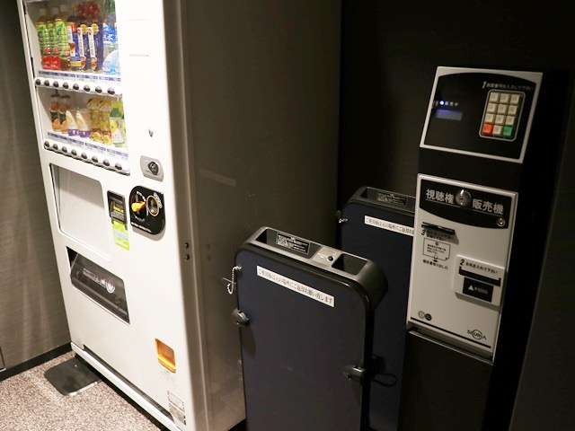 の館内施設（自動販売機）