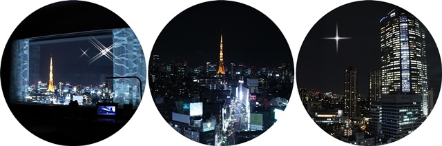 レム六本木のおすすめ度