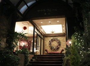 アクセス