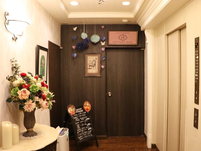 サクラ・フルール青山の館内施設