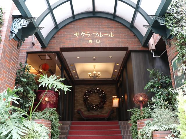 サクラ・フルール青山の口コミと評判