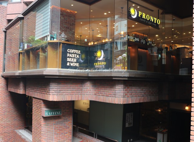 渋谷東武ホテルの館内施設
