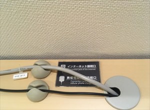 アメニティーグッズ