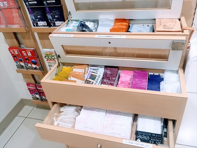 スーパーホテル浅草のアメニティグッズ