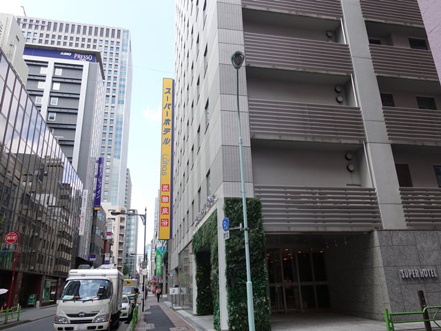 スーパーホテルLohas東京駅八重洲中央口のアクセス
