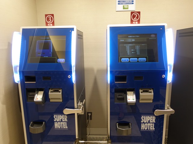 スーパーホテルLohas東京駅八重洲中央口のチェックイン時間・チェックアウト時間