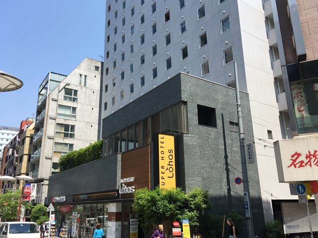 スーパーホテルLohas赤坂の口コミと評判