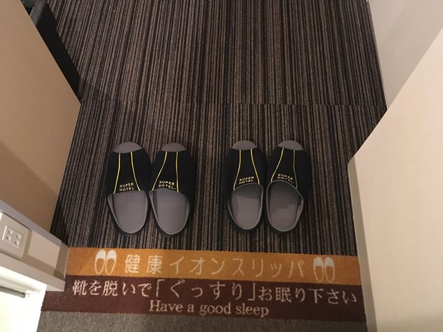 スーパーホテルLohas赤坂のお部屋の様子と備品