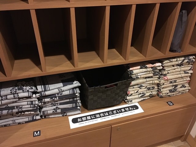 スーパーホテルLohas赤坂のお部屋の様子と備品