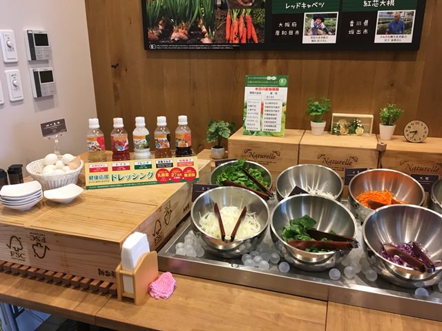 スーパーホテルLohas赤坂の朝食