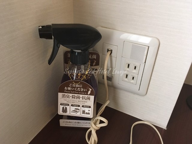 ザ・ビー東京赤坂の客室備品（消臭スプレー）