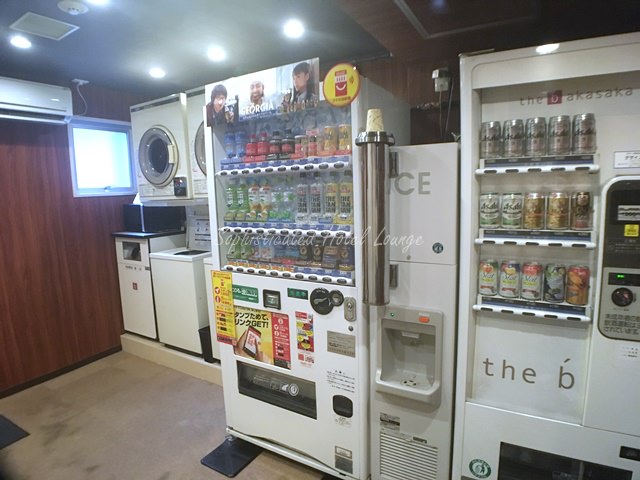 ザ・ビー東京赤坂の館内施設（コインランドリー）