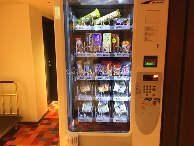 ザ・ビー東京赤坂の館内施設（自動販売機）