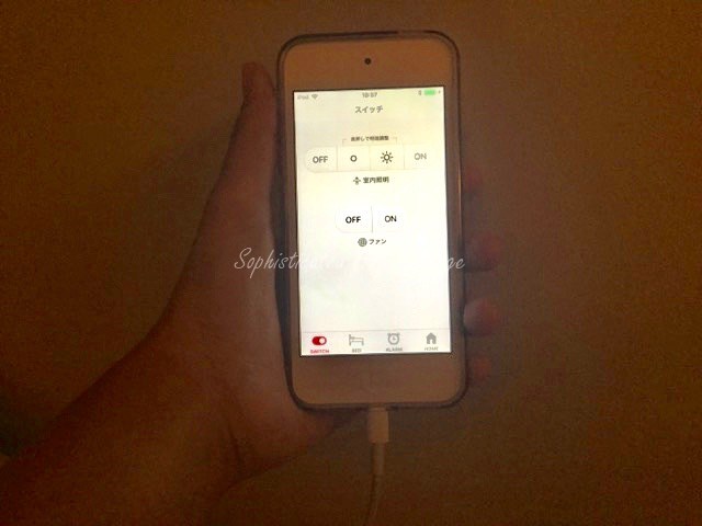 ザ・ミレニアルズ渋谷の客室備品（iPod touch）