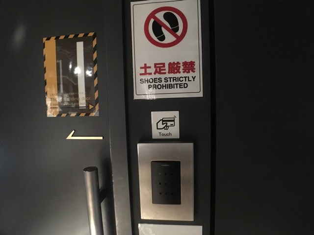 ザ プライムポッド 銀座 東京 THE PRIME POD GINZA TOKYOのお風呂・トイレ・アメニティ