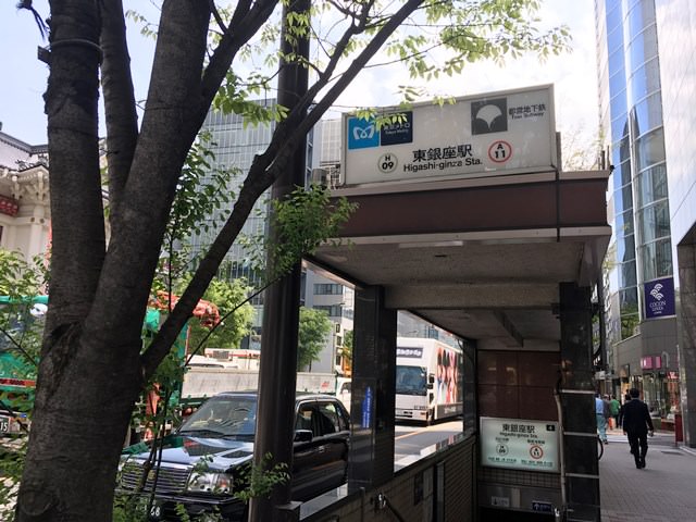 ザ プライムポッド 銀座 東京 THE PRIME POD GINZA TOKYOの立地とアクセス