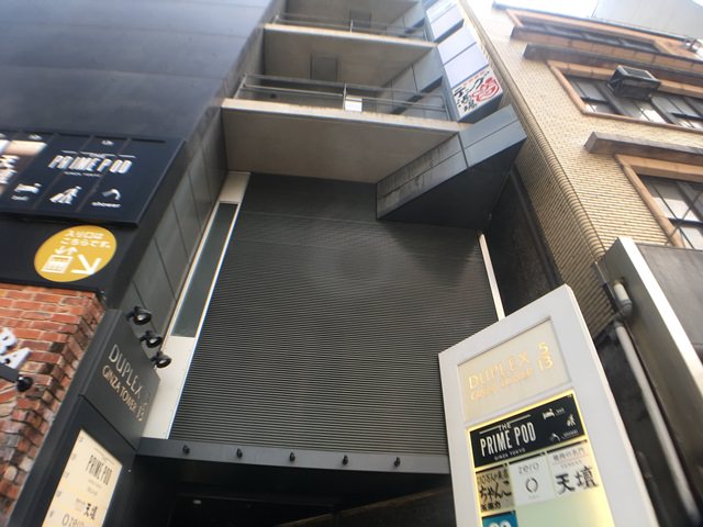 ザ プライムポッド 銀座 東京 THE PRIME POD GINZA TOKYOの立地とアクセス