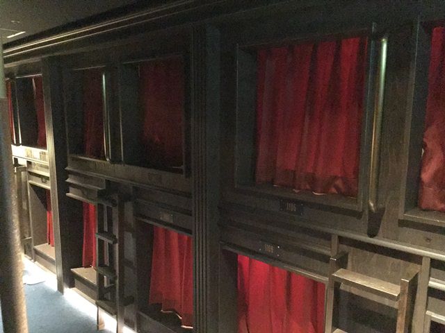 ザ プライムポッド 銀座 東京 THE PRIME POD GINZA TOKYOの客室の種類
