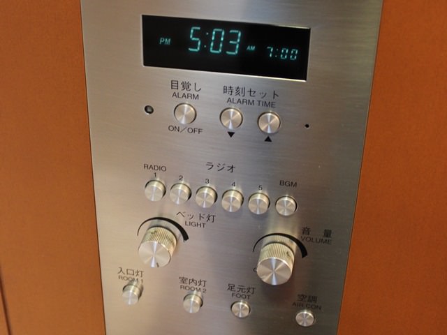 都市センターホテルの客室備品（ラジオ）