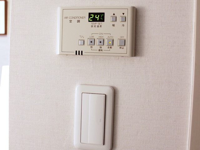 都市センターホテルの空調（エアコン）