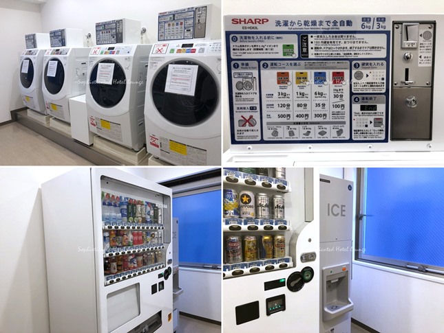 ドラム式の乾燥機付洗濯機と自動販売機