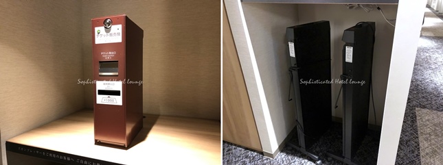 VOD（ビデオオンデマンド）のチケット販売機と貸し出し用のズボンプレッサー