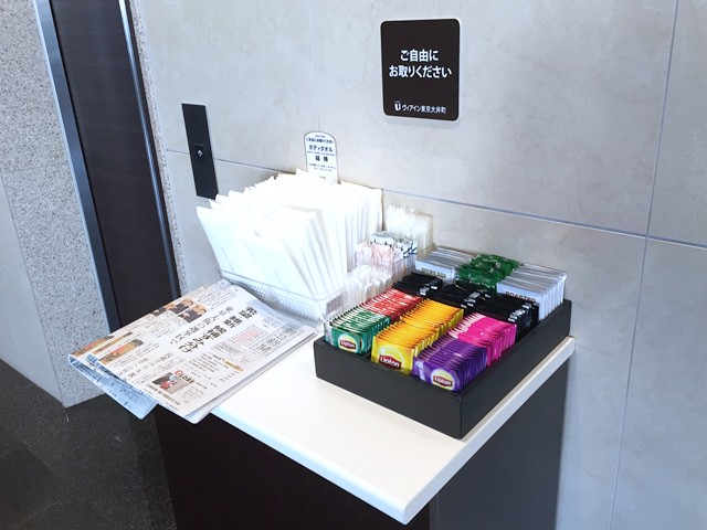 ヴィアイン東京大井町のチェックイン時間・チェックアウト時間
