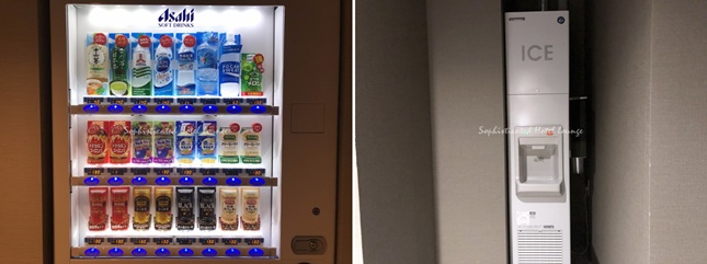 自動販売機と製氷機
