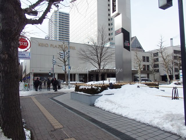カフェデュエットのある京王プラザホテル札幌へのアクセス