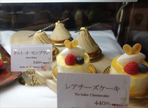 アクセスや駐車場は？