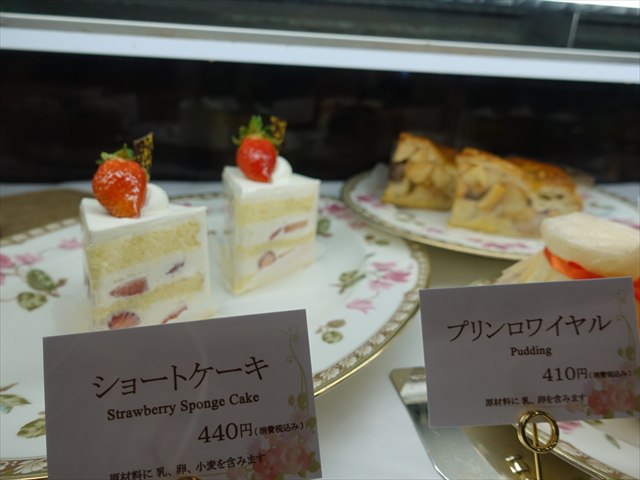 　人気のケーキセット