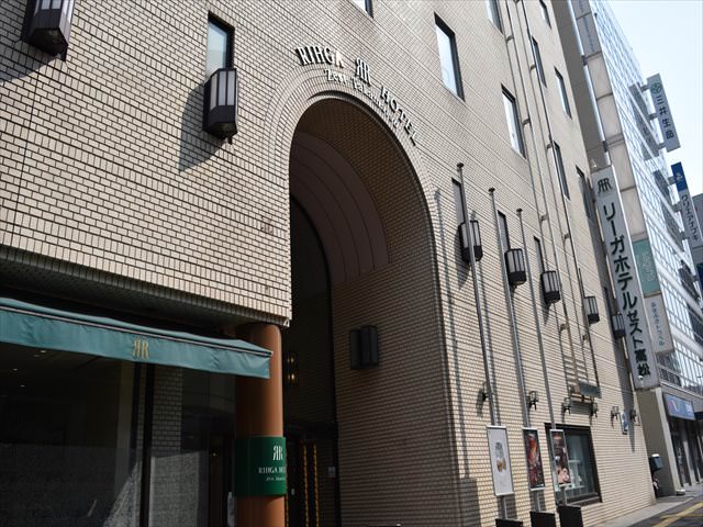 ARGO（リーガホテルゼスト高松）へのルート（行き方）は？