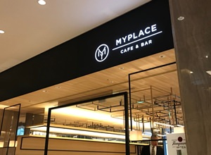 アクセス