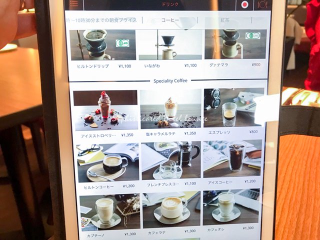 ドリンクメニュー
